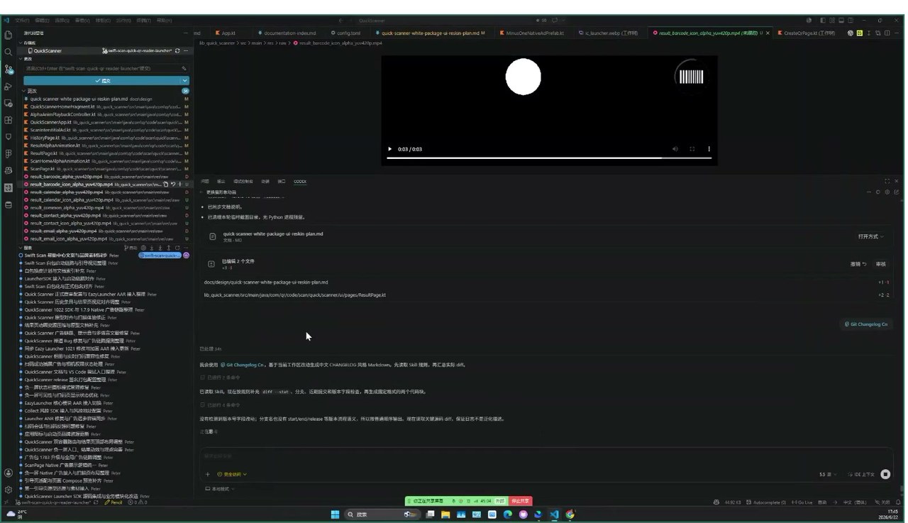Codex generating a structured commit summary
