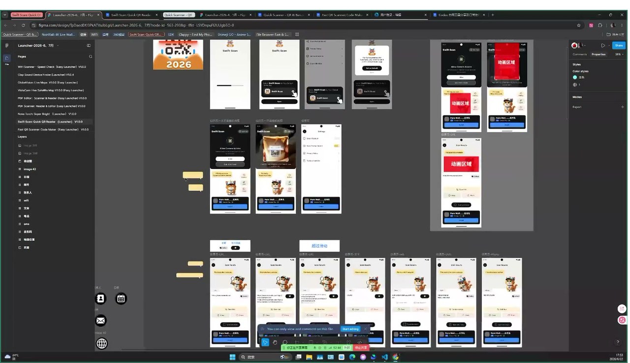 Figma file with multiple app screens and annotations